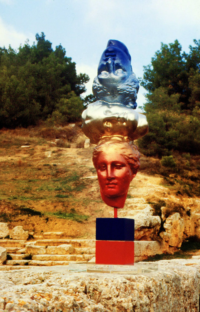 Triple Remembrance of Sucyon 1984 - Kostas Paniaras