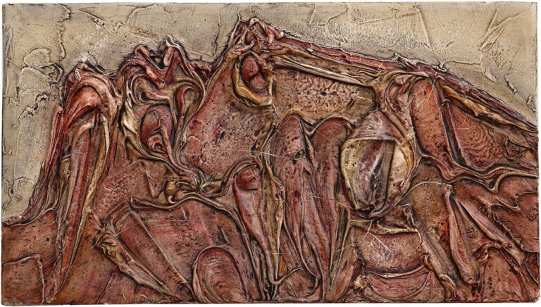 Untitled (1) 1960s - Kostas Paniaras