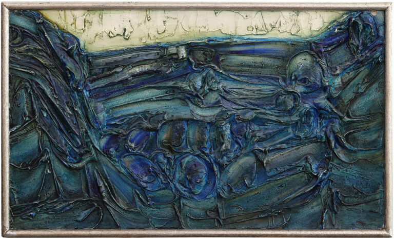 Untitled (1) 1962 - Kostas Paniaras